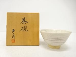 樋口力三造　茶碗